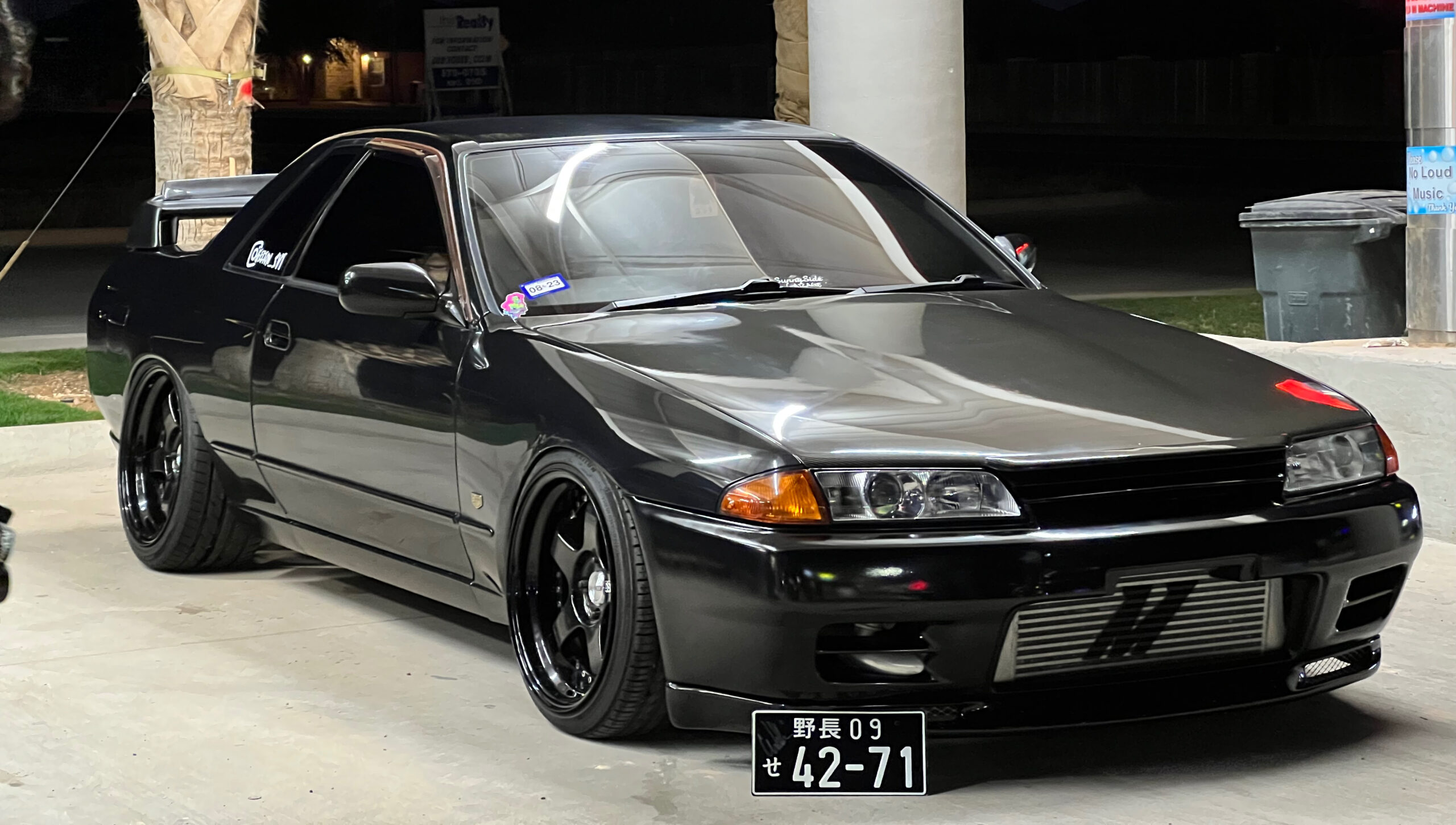 1992 Nissan Skyline
